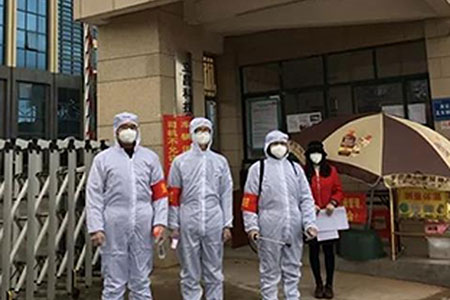 共克时艰，携手同行